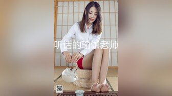 《震撼泄密》群狼求档Onlyfans百万粉丝可盐可甜撸铁健身教_练Yummy露脸私拍第二弹啪啪紫薇非常反_差 (16)