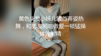 超顶反差女神 最新极品高颜值露脸人气网红少女 小奶瓶 魅魔Cos自慰骚语催精 灌肠羞耻喷汁 淫靡媚态高潮脸