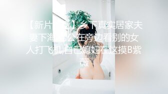 七天高端外围探花-酒店约操外围女最后口爆