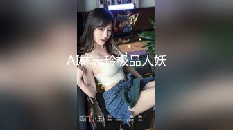 [2DF2]资企业主管美女千代美子 穿着旗袍操 黑丝长腿 无套后入 高清720p [BT种子]