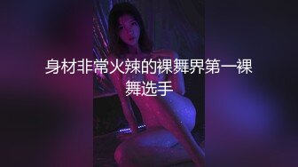 【超顶新晋??大神】陈老湿? 极品JK可爱高中妹兼职卖B 开档黑丝白虎无毛蜜穴超嫩 色魔大神无情爆艹 火力全开