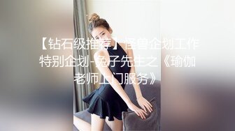 猫爪传媒 MMZ-056《人妻被催眠中出》求子心切的美少妇