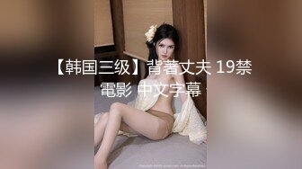  黑丝伪娘 爽吗老公 69吃完鸡 在厕所对着镜子被后入 真的太顶了