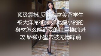   性感御姐范黑丝美少妇，韵味十足吗扣穴自慰，交吃鸡无套打桩