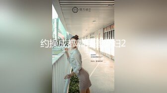 骚妻女仆装