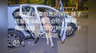  无敌美少妇全程露脸勾搭，揉奶玩逼伸着舌头要舔狼友鸡巴，被大哥按着头草嘴