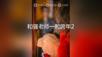 极限露出挑战 ❤️极品网红女神『小小星』野外全裸露出调教，野战潮喷淫水泛滥，玩的就是紧张刺激 (1)