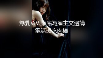 024年5月新流出，黄X天花板级女神【林允】内部资料 超高价下，头牌女神 要颜值有颜值 要身材有身材 (4)