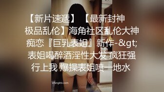 OnlyFans 极品清纯系电竞网红 irisadamsone 大尺度视图私拍②，大奶无毛紫薇相当反