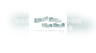 FC2-PPV-4547754 久々に美人秘書に会ってきたら【高清无码】