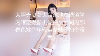 超级可爱的小熊妹