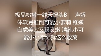 妹子咋被操的一脸无奈和不情愿的表情