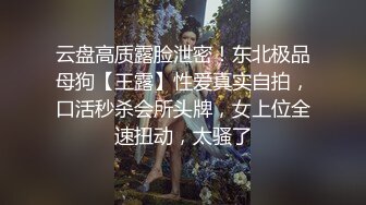 最新精选全镜偷窥眼镜气质大姐嘘嘘