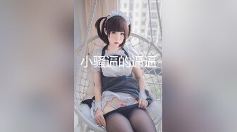 4/10最新 让你的鸡巴跟节奏撸起来更高难度挑战更刺激VIP1196