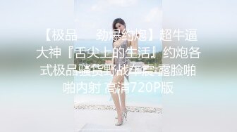 诱骗拍广告片的可爱小女生~