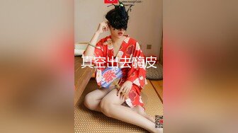 FC2-PPV-4385134 19歳になったばかりの女神【高清无码】