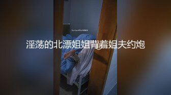 PsychoPorn色控.被壓在玻璃墻上的那一晚.麻豆传媒映画