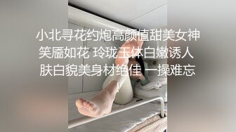 重口味SM极品女孩被性虐玩捆绑伤痕屁股撅起来双鸡巴上下插入俩洞虐操的嗷嗷叫