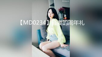 苏州洛丽塔少女软软 清纯少女脸无套后入 射了一屁股精液 高潮喷水