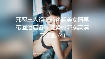 五星级酒店开房干富家女，原来喜欢肛