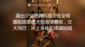 ❤️偷情小娇妻❤️性感尤物小骚货出轨偷情 对镜自拍彻底的展示她淫贱的样子，优雅的外表其实天生就是淫荡下贱的骚婊子