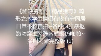 精品推荐 华裔伪娘『Jenny Wei』鸡儿戴着贞操锁跟黑又粗激情3P被操射