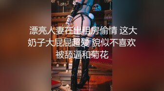 扣扣傳媒 91Fans FSOG056 口交指南之拯救陽痿患者-cola醬