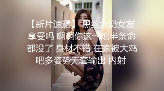 宜昌少妇后续2