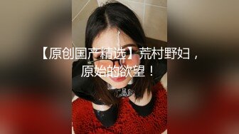 【雲盤不慎泄密】可愛妹子和男友之間的私密視訊被曝光 外表清純原來內心風騷無比 原版高清