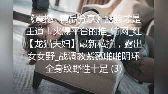 Al&mdash;斗鱼宋兔兔浪叫