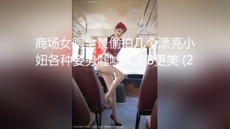 国模私房写真系列:乔安