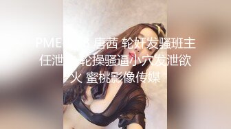 颜值不错美少妇【各种姿势】情趣装黑丝道具自慰，自摸肥逼振动棒抽插呻吟，很是诱惑喜欢不要错过