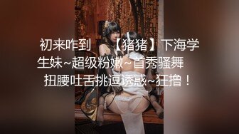 [2DF2]〖我的机器人女友3〗无套爆操极品黑丝爆乳ai女友 淫荡爆操屌丝订制 [BT种子]