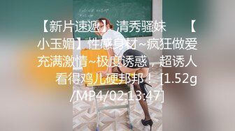 高跟黑丝平面模特毒龙，卖力口交！-性奴-丝袜