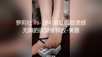 (中文字幕) [HBAD-565] 性交一家 お兄ちゃんと密かにできていた妹 大嫌いな父にバレて肉奉仕をさせられる 逢見リカ