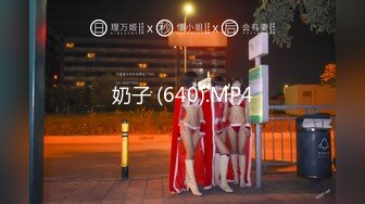 超顶级NTR绿帽人妻肥臀眼镜骚妇【北京小夫妻】私拍，户外野战同时伺候老公和野男人，让变态男吃老公鸡巴她加油 (7)