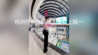 【极品震撼性爱泄密】极品健身媛Kgo与男友激烈性爱私拍各种车震啪啪喷水 找单男激情3P舔B舔脚 极品操 (1)