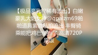 乐播传媒 绿茶闺蜜勾搭闺蜜男友激情碰撞 爆操到高潮 娇俏美女董小宛