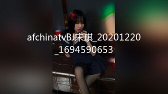 【极品稀缺❤️全网首发】尾巴爱好者的母狗性女奴❤️肛塞尾巴淫戏调教 甄选肛塞尾巴图集 粉穴嫩鲍 高清720P原版V (8)