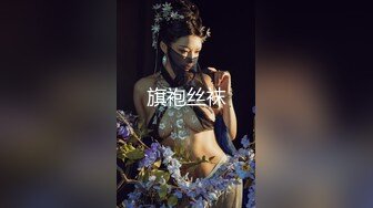 清早起床就给你胸推的小女仆，最好吃不过白虎穴，舔到女友流白浆！