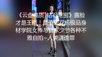 成功勾引迈巴赫小哥哥！迫不及待开房做爱内射（完整版已上传下面简阶）