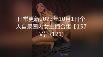 [高清中文字幕] MIAA-092總是挑我毛病的女上司筱田優被我抓住把柄後威脅內射十次