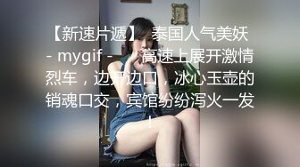  极品乱伦磅流出大胆小伙迷玩丰满大胸人妻熟女表嫂 长枪直入无套爆操 最终忍不住内射其中