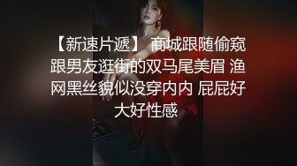 白皙御姐口交女上位啪啪淫水很多