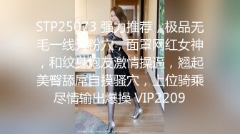 【MP4/HD】168CM性感御姐！穿连体网袜战大屌炮友！抓着大屌猛吸，喜欢被后入，操的表情很淫骚