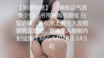 情侣酒店约会 女友打扮的漂漂亮亮的接受亲爱的凶猛啪啪 射的满脸精华