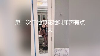    666小祁探花门票168，清纯校花下海兼职，极品美乳让人把持不住，高颜值女神甜美干起爽