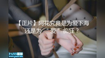 秘秘强烈推荐！高颜芭蕾舞姬顶级身材一字马舞蹈系女神【胡桃夹子】私作，裸舞紫薇高难度体操姿势打炮，简直爽爆了 (25)