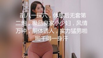 ❤️√天堂后宫团 护士制服榨精一滴不留 1男4女男人梦寐以求的天堂 经典之作[1.12G/MP4/02:46:45]