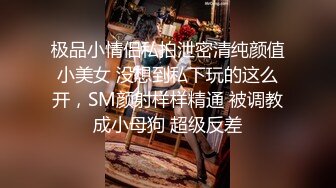 极品身材美乳网红 暗黑兔吊带袜 极品魅惑黑长裙 速插粉穴 高潮狂喷